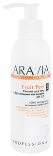 Скраб для тела Aravia Professional Fruit Peel 150 мл