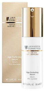 Сыворотка для лица Janssen Age Perfecting Serum 30 мл