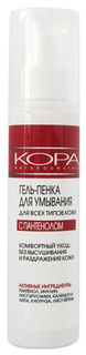 Пенка для умывания KORA C пантенолом 150 мл КОРА