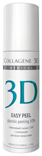 Пилинг для лица Medical Collagene 3D Easy Peel Glicolic Peeling 10% 130 мл