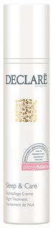 Крем для лица Declare Sleep & Care Night Treatment 50 мл