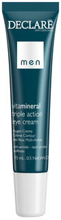 Крем для глаз Declare Triple Action Eye Cream anti-wrinkle Men 15 мл