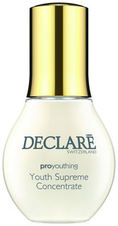 Сыворотка для лица Declare Pro Youthing Youth Supreme Concentrate 50 мл