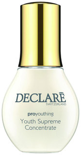 Сыворотка для лица Declare Pro Youthing Youth Supreme Concentrate 50 мл