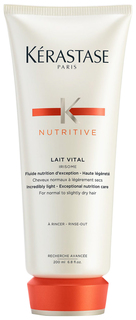 Бальзам для волос Kerastase Nutritive Lait Vital Irisome 200 мл