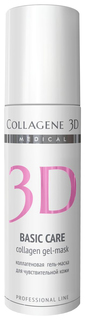 Маска для лица Medical Collagene 3D Basic Care Collagen Gel-Mask 30 мл