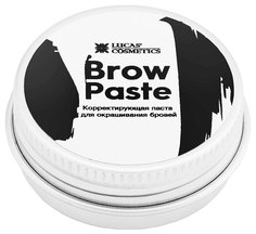Паста для бровей Lucas Cosmetics Brow Paste by CC Brow 15 г