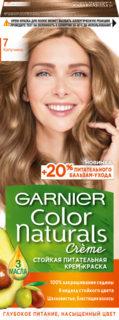 Краска для волос Garnier Color Naturals 7.0 Капуччино