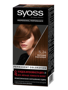 Стойкая крем-краска для волос Syoss Color, 5-24 Морозный каштановый, 115 мл