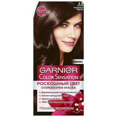 Краска для волос Garnier Color Sensation, оттенок 3.0 Роскошный каштан