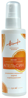Тоник для лица Альпика Апельсин 150 мл