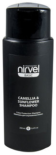 Шампунь Nirvel Camellia & Sunflower Shampoo 250 мл