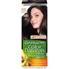 Крем-краска для волос Garnier "Color Naturals" стойкая тон 3.12 Ледяной Темный Шатен