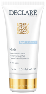 Маска для лица Declare Hydro Intensive Mask 75 мл