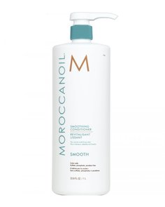 Кондиционер для волос Moroccanoil Разглаживающий 1000 мл