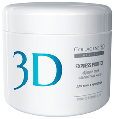 Маска для лица Medical Collagene 3D Express Protect Alginate Mask 200 г