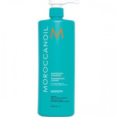 Moroccanoil Smoothing Shampoo - Шампунь разглаживающий, 1000 мл.