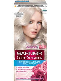 Крем-краска для волос Garnier Color Sensation Дымчатый Ультраблонд 911