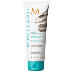 Маска Moroccanoil Color Depositing Mask PLATINUM 200 мл