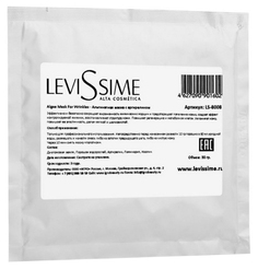 Маска для лица LeviSsime альгинатная с аргирелином, 30 г