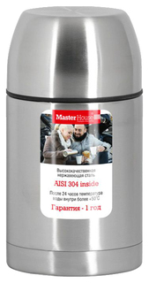 Термос Master House Tirol-650 0,65 л серебристый