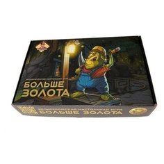 Настольная игра для взрослых Больше золота Globus Off