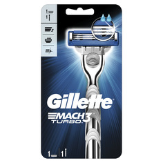 Мужская бритва Gillette Mach3 Turbo с 1 сменной кассетой