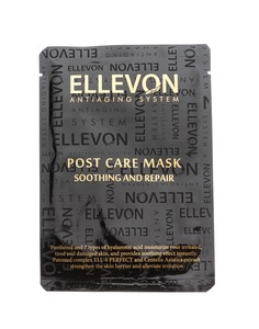 Тканевая маска КОРЕЙСКАЯ КОСМЕТИКА ПРОФ ELLEVON, 25 мл