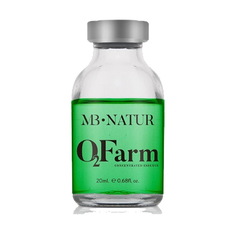 Набор MB Natur Счастье для бровей BOTOX O2 FARM, 20 мл