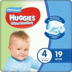 Подгузники Huggies Ultra Comfort для мальчиков 4 (8-14 кг), 19 шт.