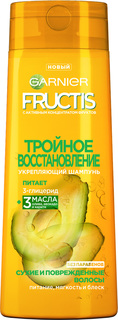 Шампунь Garnier Тройное восстановление 250 мл