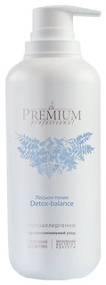 Тоник для лица Premium Professional Detox-balance 400 мл