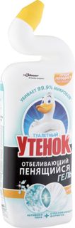 Отбеливающий гель для унитаза Туалетный утенок цитрус 750 мл