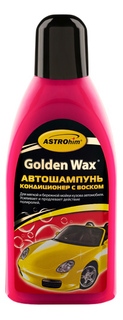 Автошампунь-кондиционер с воском ASTROhim golden wax 500 мл