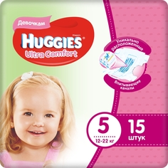 Подгузники Huggies Ultra Comfort для девочек 5 (12-22 кг), 15 шт.