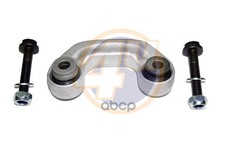 Стойка Стабилизатора 4U AUF08335