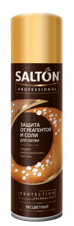 Защита от реагентов и соли для обуви Salton Professional 250 мл