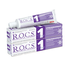 Зубная паста ROCS UNO Whitening (Отбеливание)", 74 гр (в наборе 2 штуки) R.O.C.S.