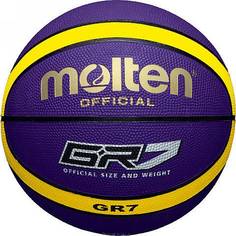 Баскетбольный мяч Molten BGR7 №7 фиолетовый/желтый