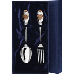 Набор столовый "Единство" (2 предмета ложка + Вилка) с позолотой АргентА