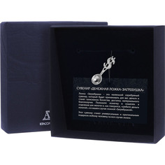 Ложка сувенирная "Доллар" АргентА