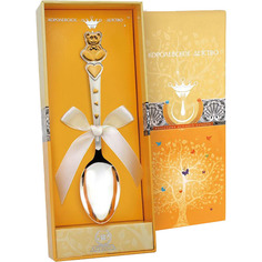 Ложка чайная "Мишка с сердечками" с позолотой АргентА