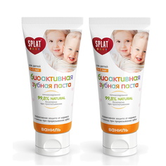 Зубная паста SPLAT Baby 0-3 лет ваниль, 2х40 мл