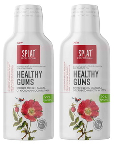 Ополаскиватель SPLAT Professional Здоровые десны 275 мл (Набор из 2 штук)