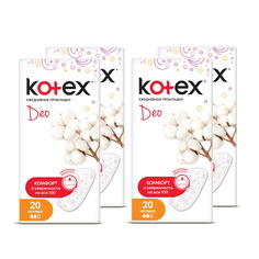 Прокладки ежедневные KOTEX Нормал Део, 20 шт (Набор из 4 штук)