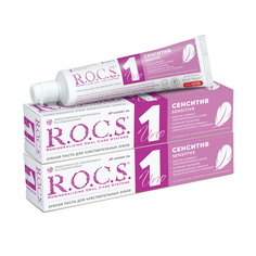 Зубная паста ROCS UNO Sensitive (Сенситив)", 74 гр (в наборе 2 штуки) R.O.C.S.