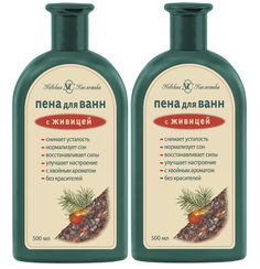 Пена для ванн с живицей 500мл. (Набор из 2 штук) Невская косметика