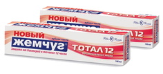 Зубная паста Невская косметика Тотал 12 Восстановление эмали 100мл (Набор из 2 штук)