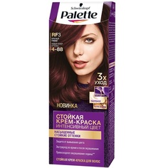 Стойкая крем-краска для волос Palette RF3 (4-88) 110 мл