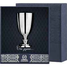 Рюмка № 1 АргентА